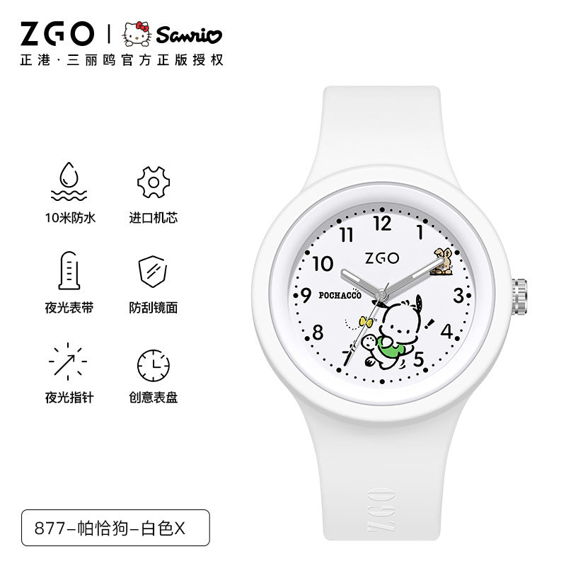 Sanrio Official Genuine Children's Watch for Girls, Cinnamoroll Waterproof, Only Tells Time, Quartz Watch for Middle School Students