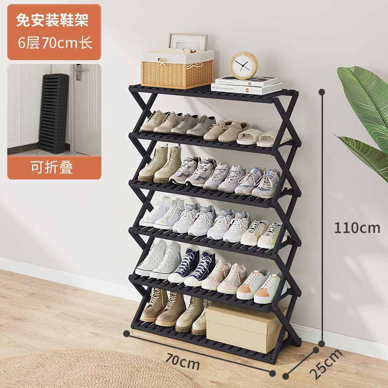 Shoe Rack Multi-layer Household Folding Doorway Storage Shoe Rack Dormitory Space-saving Simple Layered Partition Shoe Rack