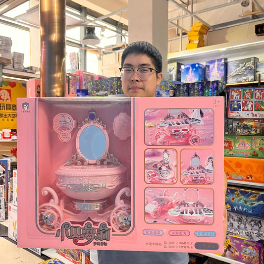 Little Beiloli Cosmetics Toy Set for Girls, Makeup Box, Pretend Play Princess Makeup Cart, Children's Toys Wholesale