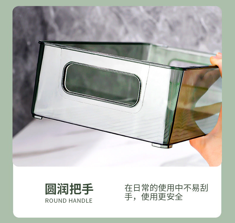 Desktop Storage Box Acrylic Transparent Box Snacks Skincare Miscellaneous Basket Desktop Cosmetic Rack Organizer