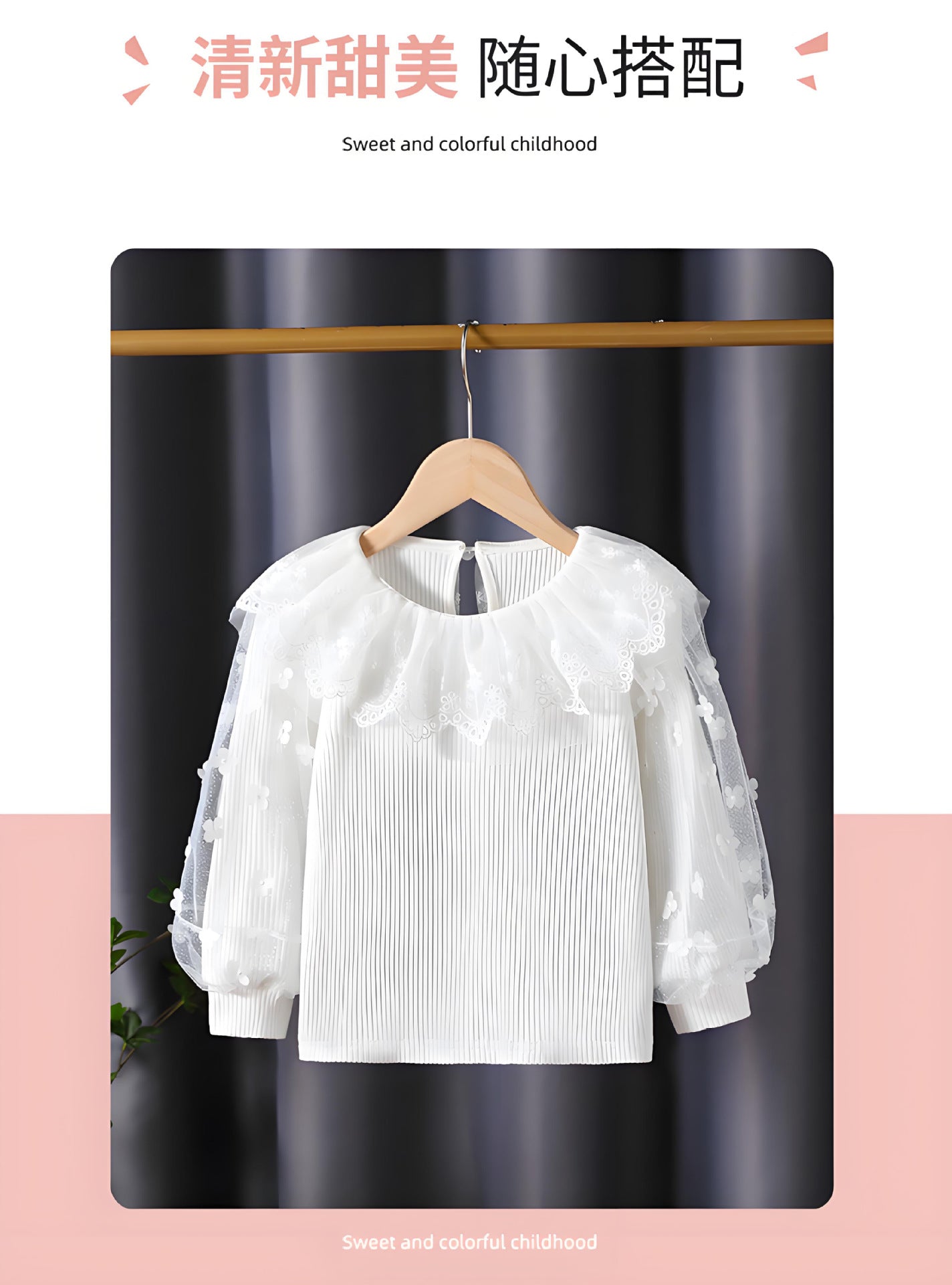 Upscale2025New Style Girls' Long Sleeve Tops Spring and Autumn Children's Lace Collar White Inner Wear Stylish for Little Girls t T-shirt6