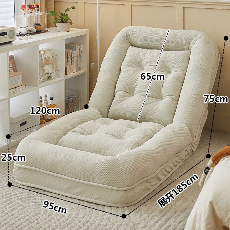 Human Dog House Lazy Sofa Recliner Bed Single Seat Foldable Dual-use Balcony Bedroom Tatami Backrest Chair