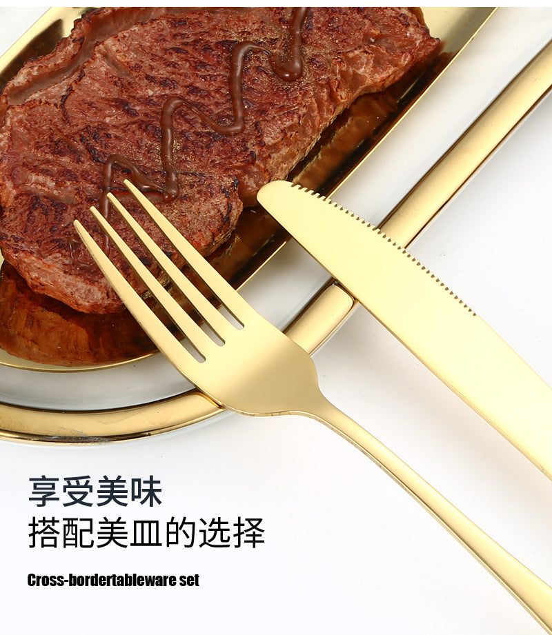 tableware set Stainless Steel Tableware1010Series Western Dining Rack Knife Fork Spoon24Set of Color Boxes