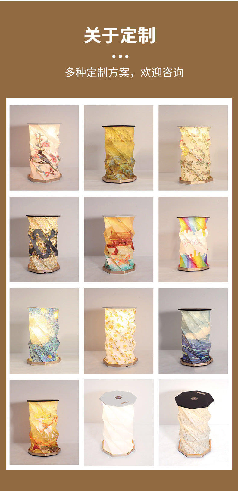 Book Lamp Nezha Folding Rotating Lantern Creative Mid-Autumn Festival Gift University Campus Cultural and Creative Anniversary Celebration Book Lamp