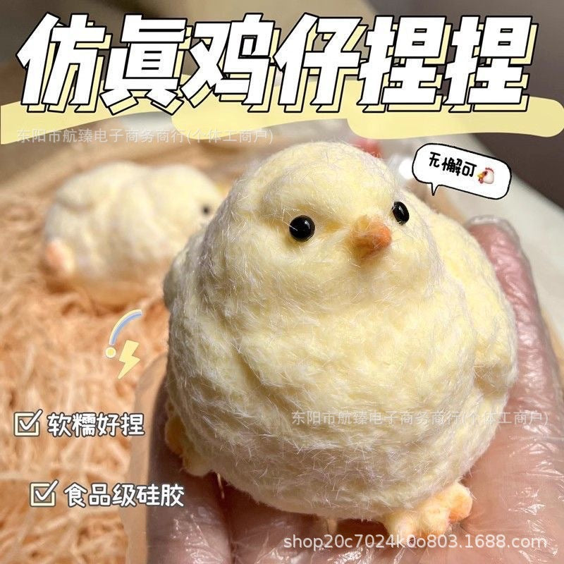 【Same Low Price】Silicone Chick Squeeze Toy Handmade Chicken Doll Stress Relief Funny Little Red Book Style Plush Toy