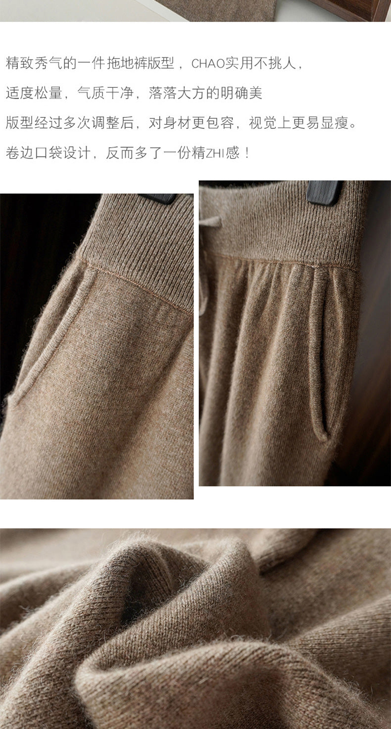 Autumn Winter Thickened Knitted Full Wool Wide-Leg Pants for Women Casual Cashmere High-Waist Draped Loose Straight-Leg Floor-Length Pants