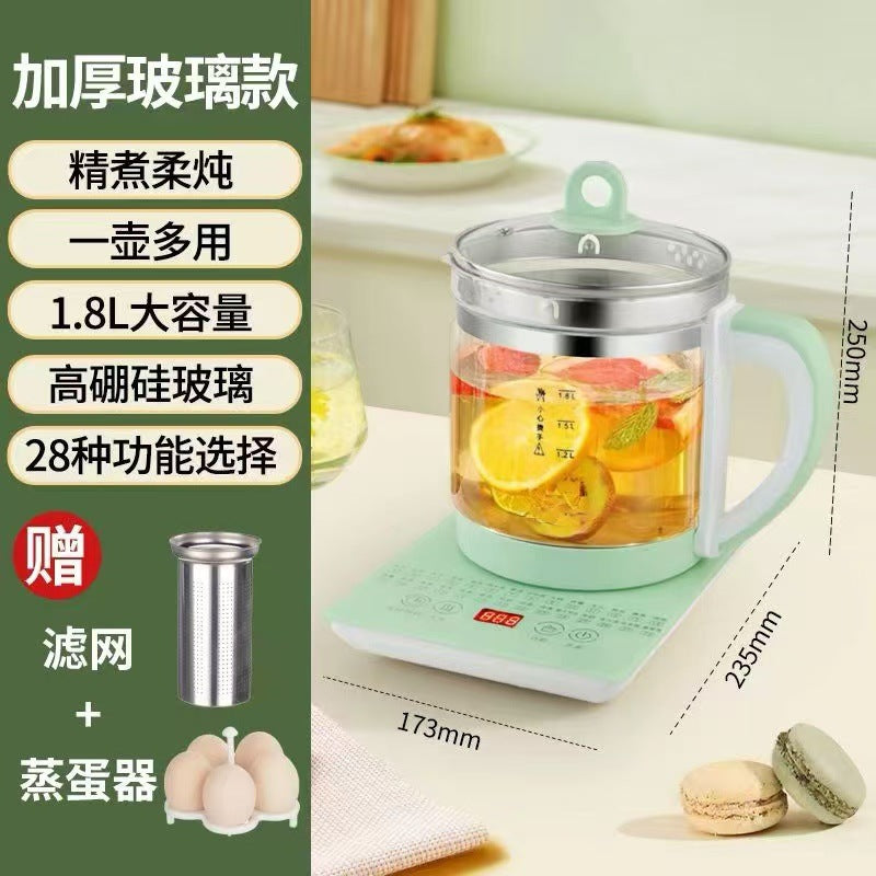 Hemisphere Health Pot Office Home Multi-Functional Kettle Decoction Pot Tea Brewing Health Pot Gift Dropshipping