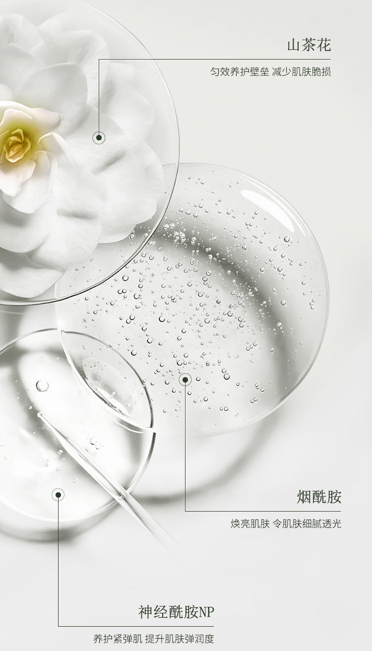 Camellia Water Emulsion Set Hydrating Moisturizing Brightening Skin Tone Water Emulsion Cream Facial Care Water Emulsion Cream Cosmetic Set