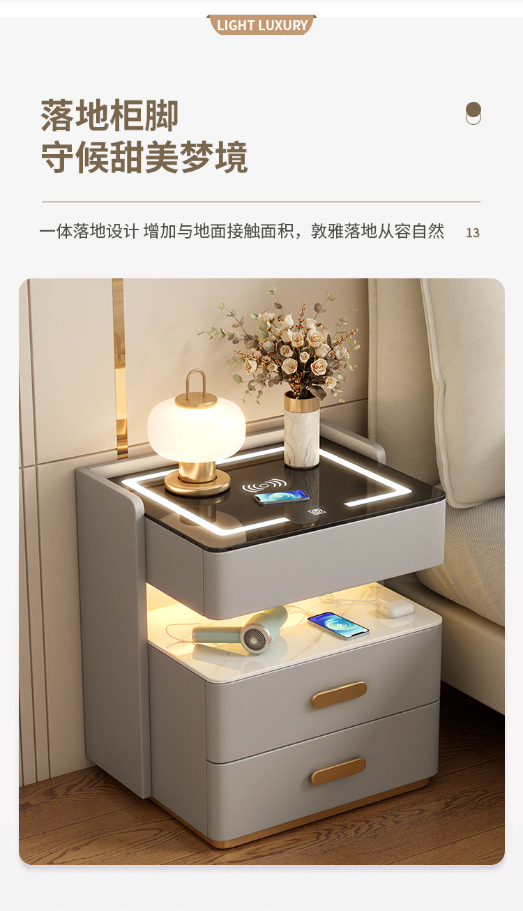 Smart Bedside Table2024New Simple Modern Solid Wood No-Installation Bedroom Home Multi-Functional Rock Slab Bedside Table
