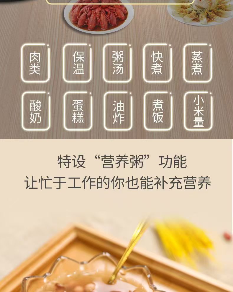 New smart home rice cooker non-stick pan 5L Large capacity multifunctional rice cooker gift wholesale manufacturer
