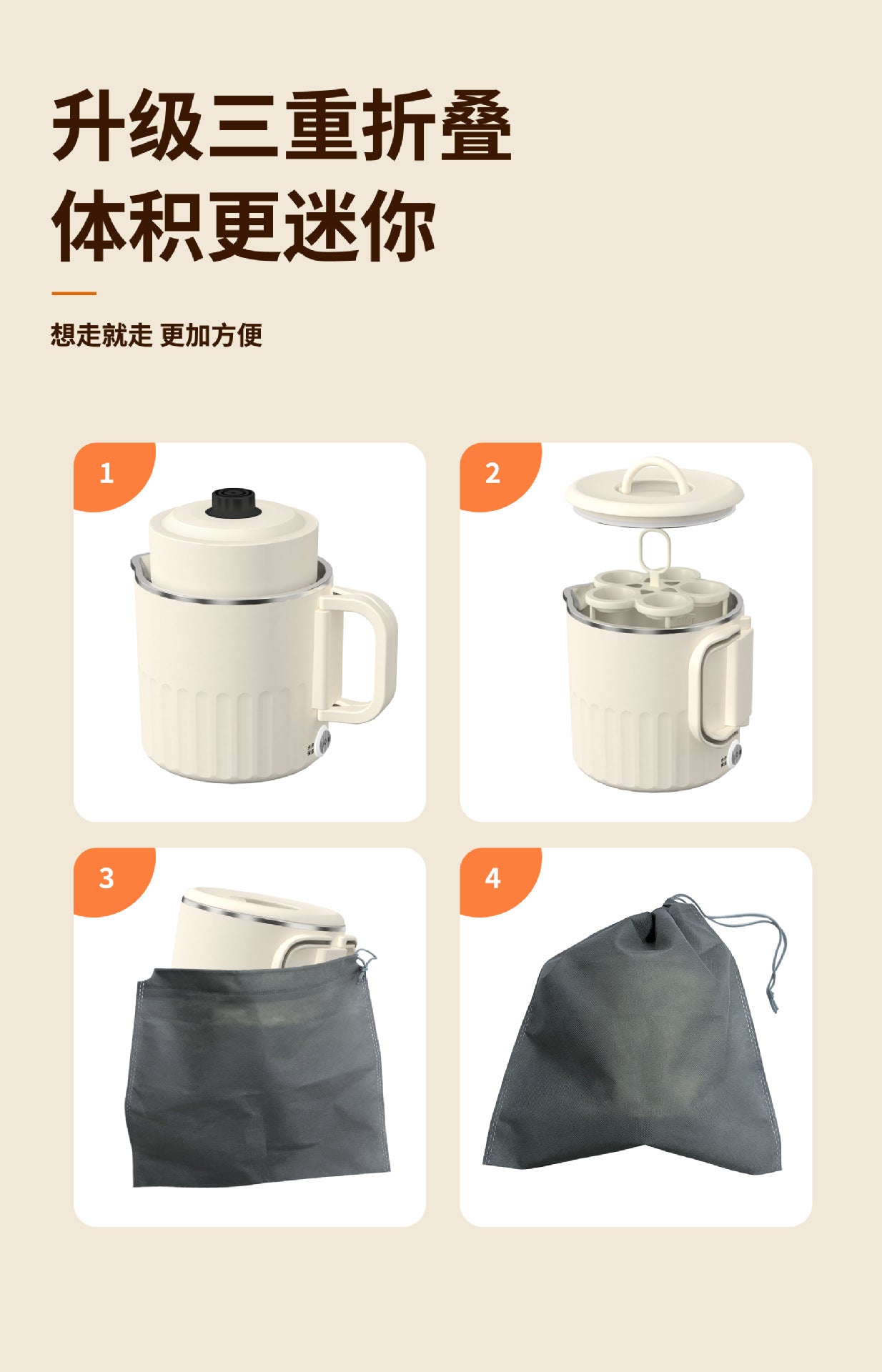 Travel Outdoor Kettle Mini Folding Kettle Portable Electric Kettle Cross-Border Telescopic Household Folding Kettle