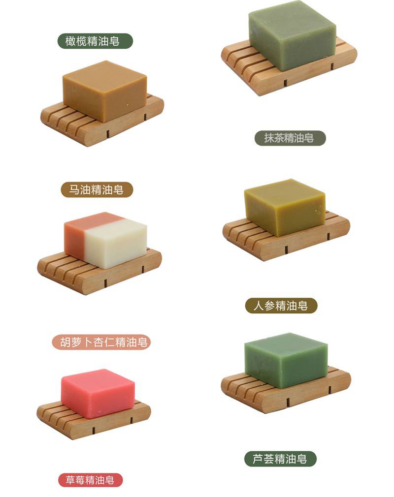 Skin Rejuvenation Plant-Based Handmade Soap Wholesale Rose Soap Refreshing Fragrance Bath Soap Face Wash Makeup Removal Body Use Handmade Soap