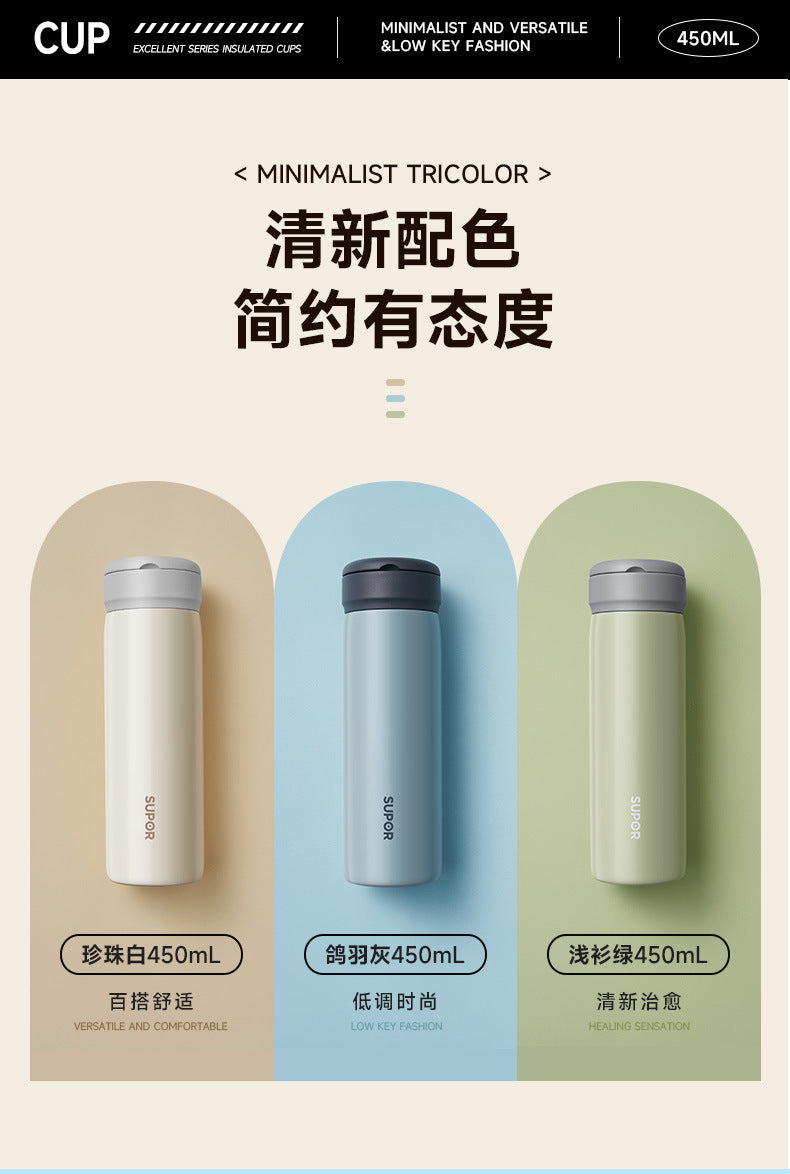 Supor Insulated Cup Outdoor Portable for Men and Women with Handle Ring Fresh and Simple316Stainless Steel Source Manufacturer