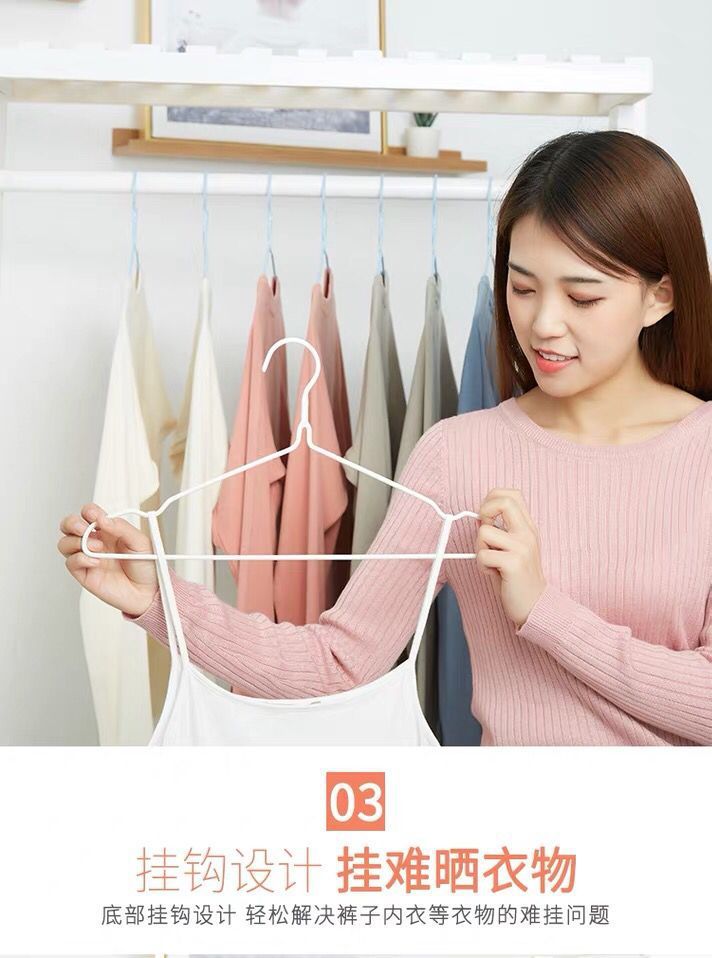 【Adult Thickened Hangers Free Shipping】Home Use No Trace Clothes Hanger Dormitory Hanger Hanging Clothes Rack Wholesale