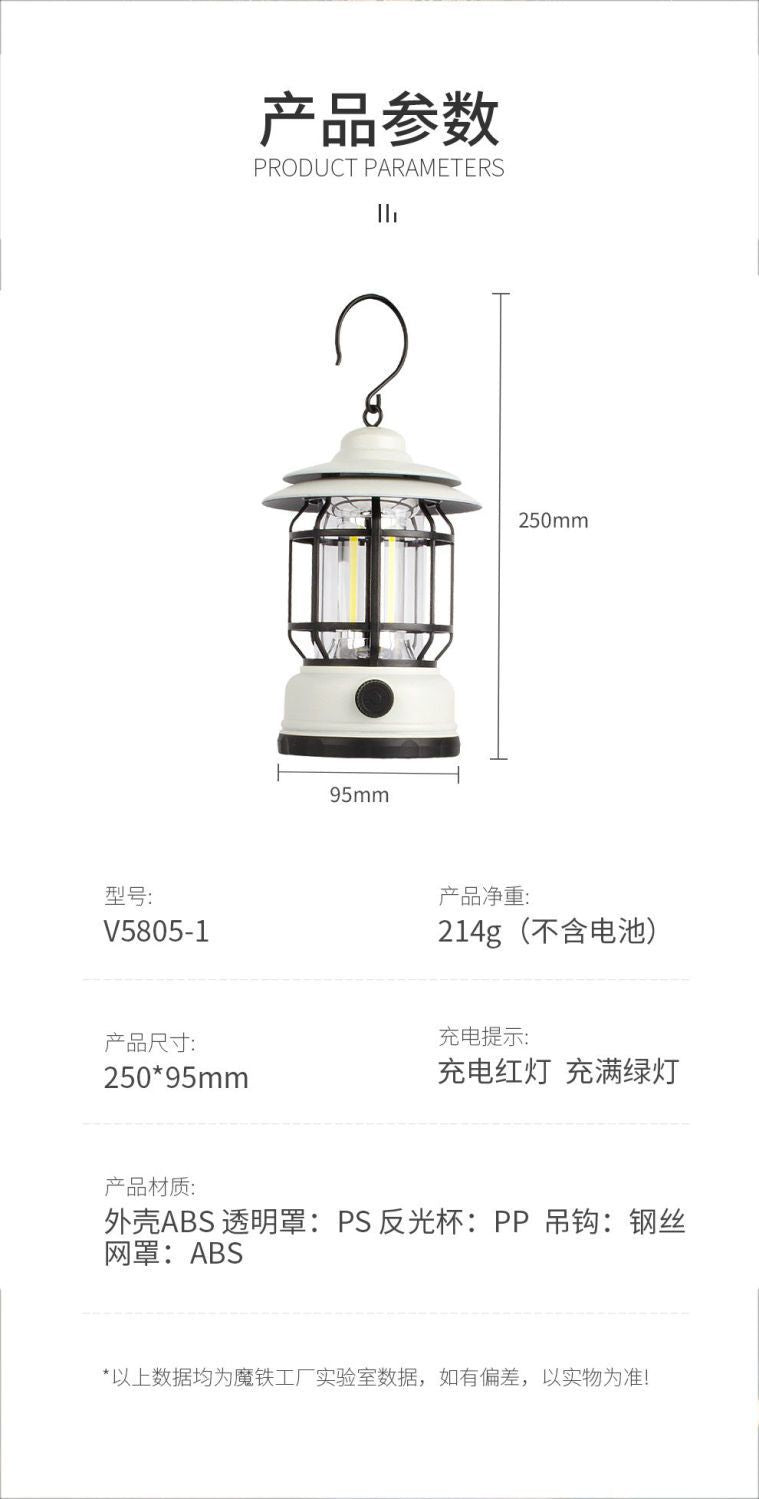 TikTok Hot-Selling Camping Light Atmosphere Light Flame Camping Light Tent Retro Lantern Outdoor Rechargeable Handheld Light Gift