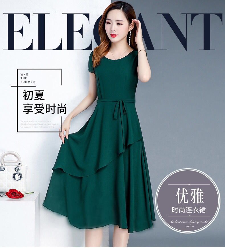 Summer New Fashionable Slimming Age-Reducing Skirt Elegant Mid-Length Style a Round Neck Plus Size Loose Women's Dress