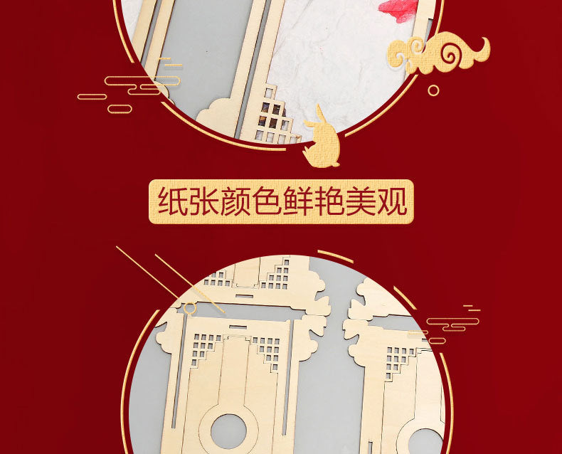 Mid-Autumn Festival Rabbit Lantern Handicraft DIY Children's Material Kit Chinese Style Ancient Floral Glowing Handheld Lantern Palace Lantern