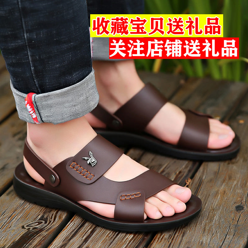 Men's Sandals Summer Soft Leather Soft Sole Anti-Slip Beach Shoes2023New large size casual dual-use outdoor sandals