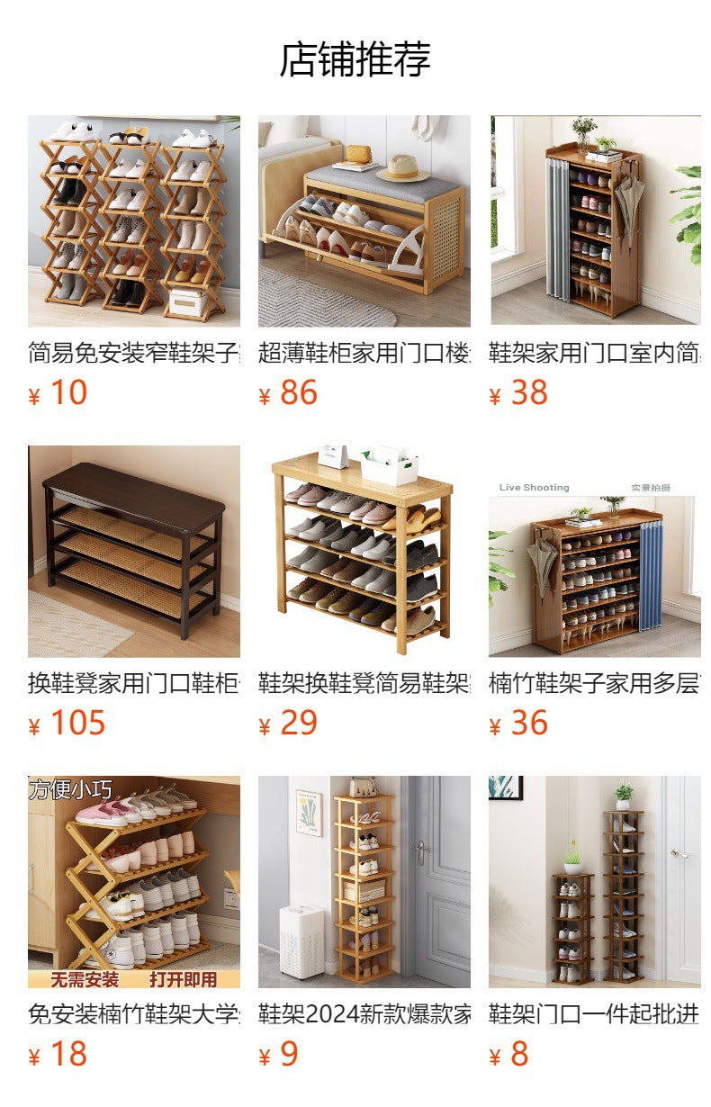 Shoe Rack Multi-layer Household Folding Doorway Storage Shoe Rack Dormitory Space-saving Simple Layered Partition Shoe Rack