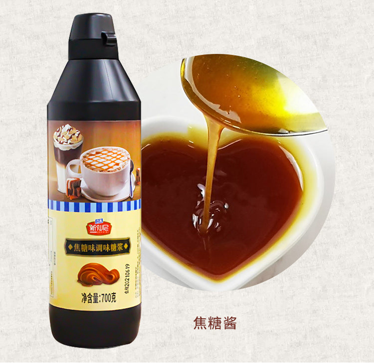 Chocolate Sauce Ligu Caramel Sauce Squeeze Bottle for Bread Coffee Syrup Baking Milk Tea Shop Special Commercial Use New Xian Ni