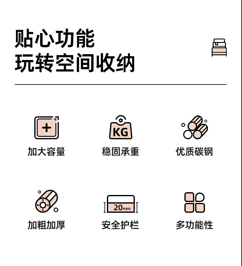 Kitchen Storage Rack Floor-standing Seasoning Rack Countertop Knife Rack Organizer Storage Rack Kitchen Supplies Storage Rack