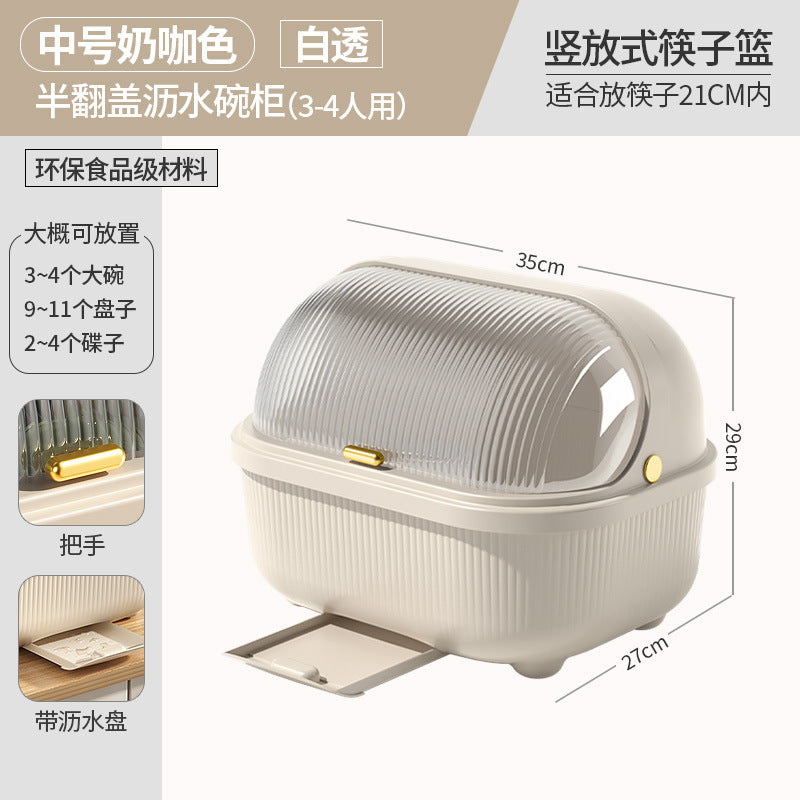 Bowl and Chopstick Storage Box with Lid, Draining Bowl Rack, Dish Plate Box, Baby Bottle, Tableware, Kitchen Household Bowl Cabinet