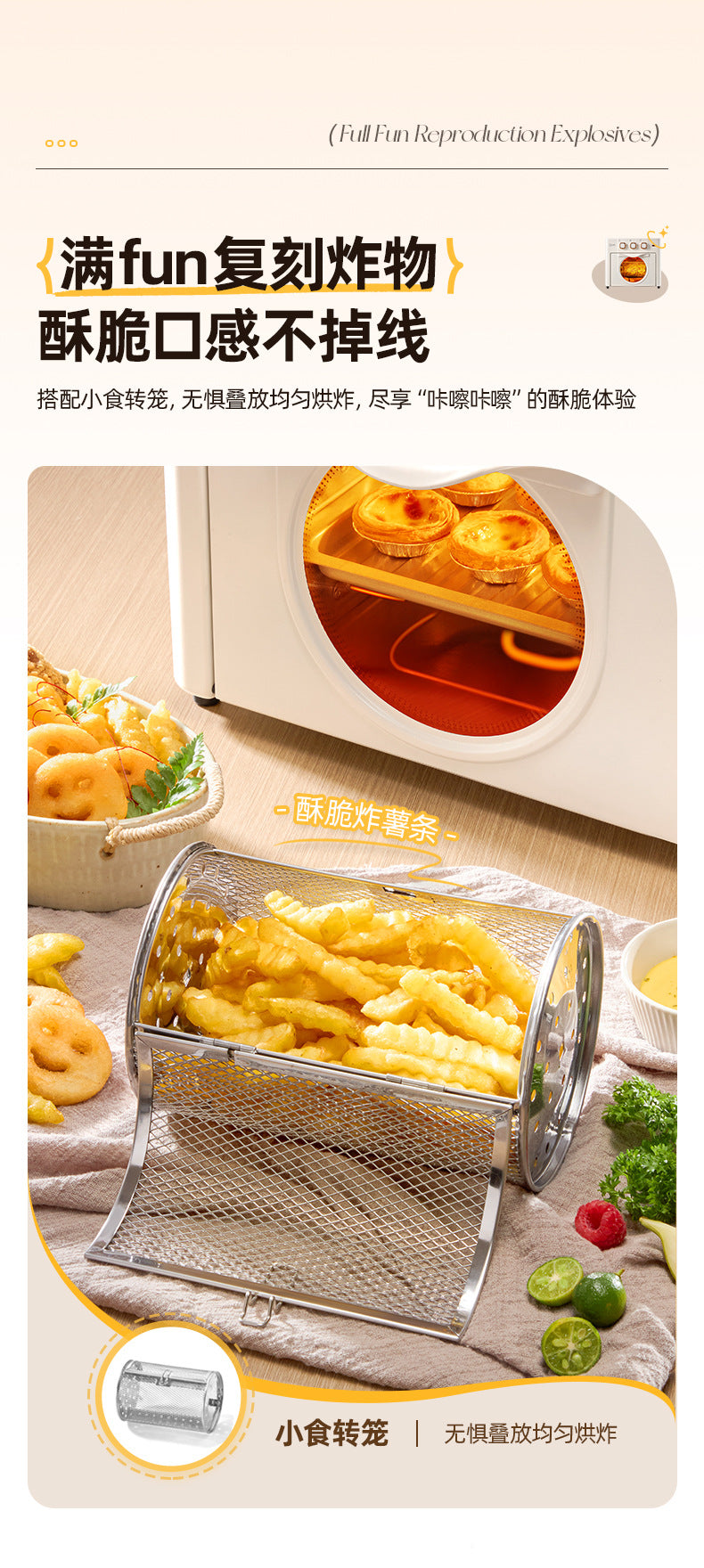 Xiaobei Pig Electric Oven for Home Use18Large Capacity Multifunctional Air Fryer Oven 2-in-1 Gift Wholesale
