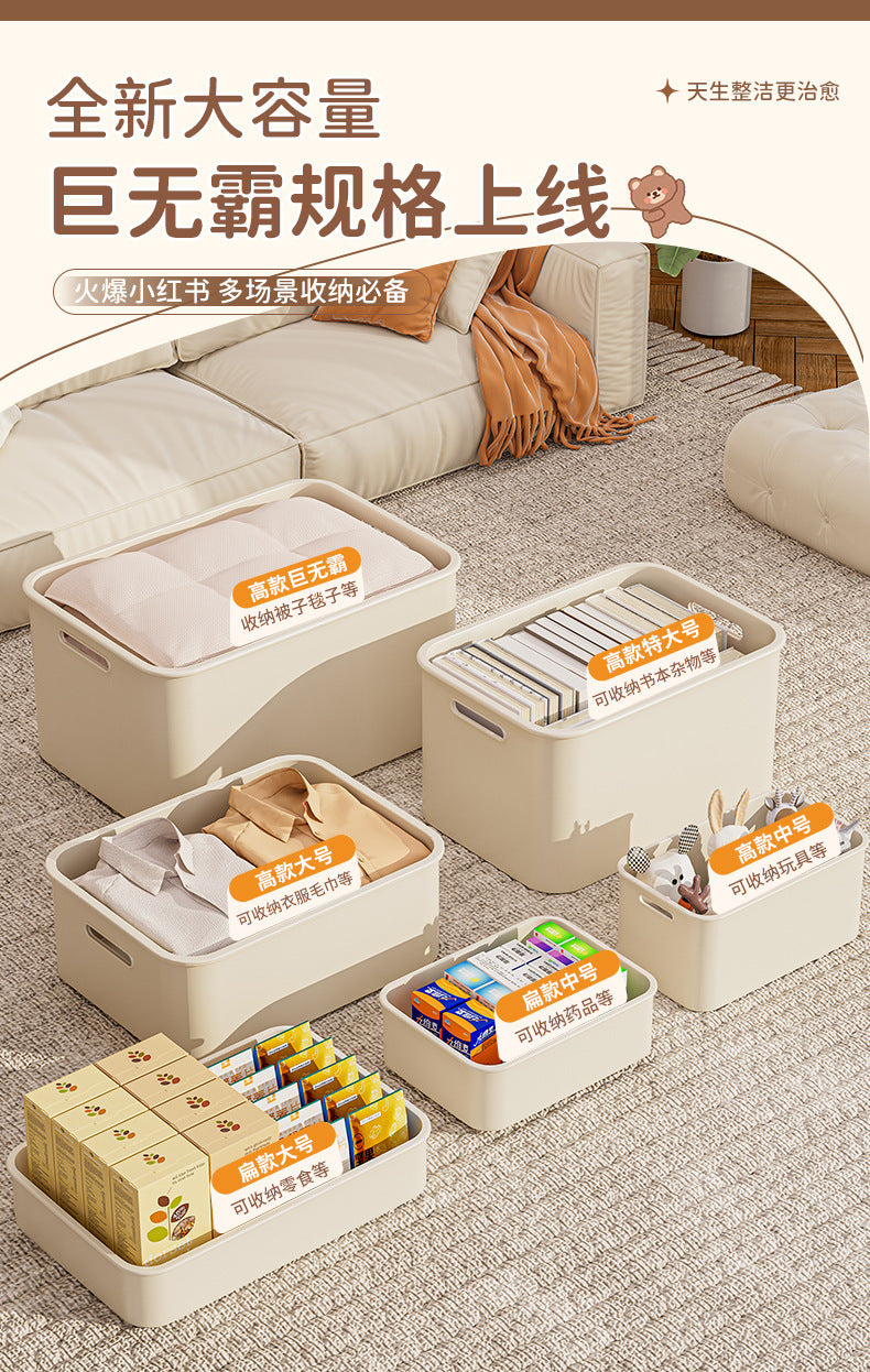 Storage Box with Lid for Household Snacks and Toys, Desktop Organizer, Kitchen Cabinet Plastic Storage Box