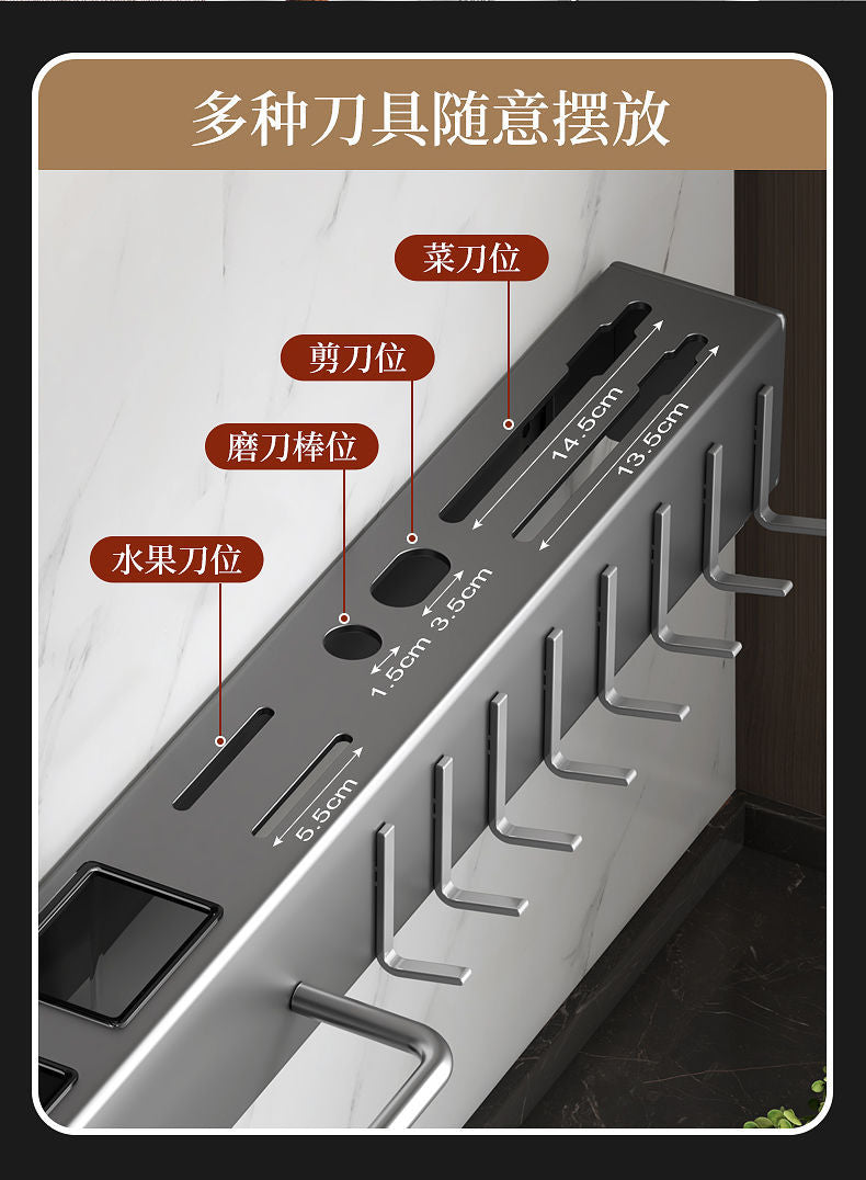 No-Drill Durable Knife Holder Kitchen Storage Rack Kitchen Supplies Multi-Functional Wall-Mounted Chopstick Holder Knife Organizer