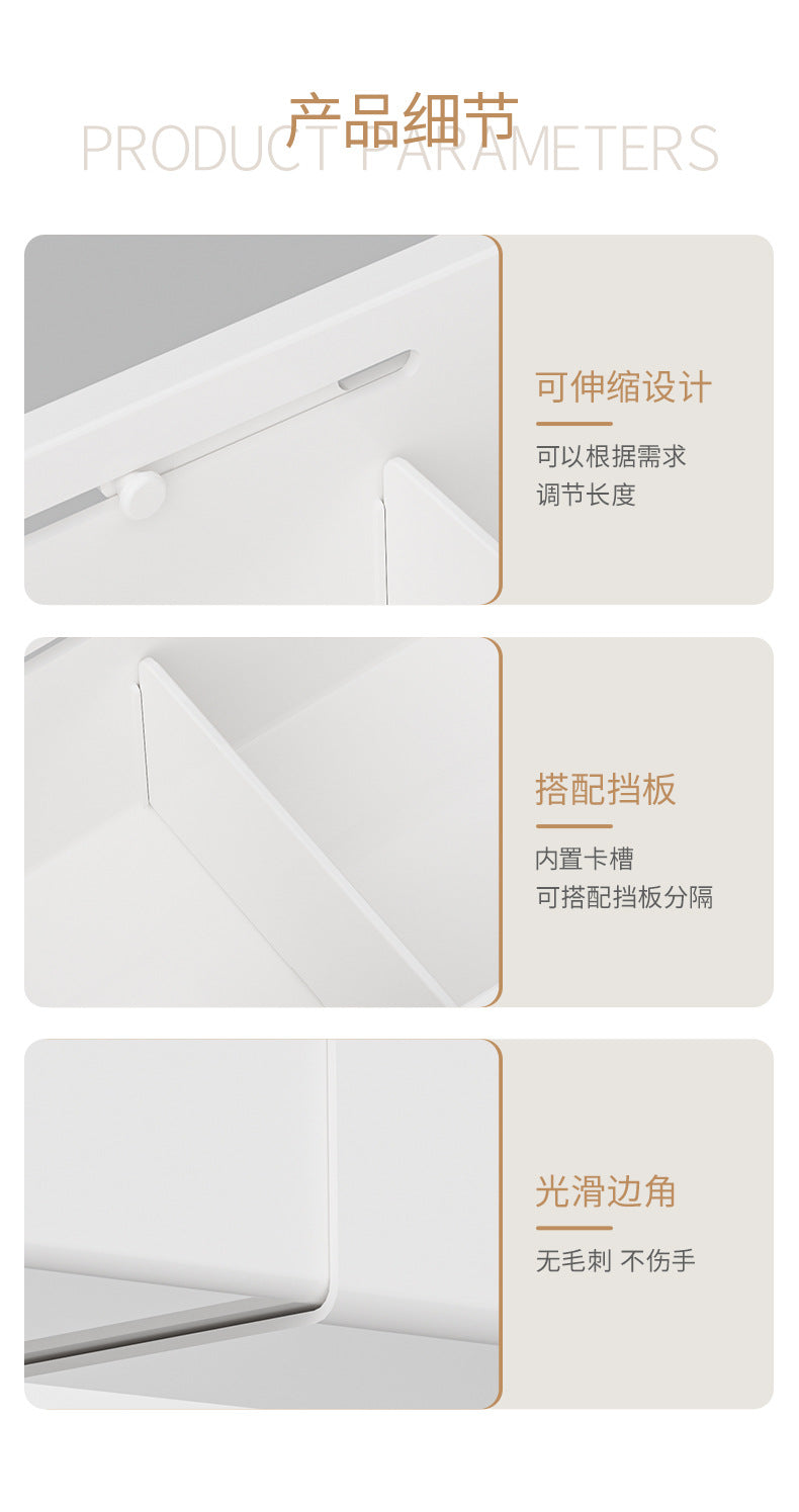 Drawer Storage Box Expandable Cabinet Divider Box Kitchen Tableware Desktop Cosmetics Miscellaneous Organizer Box