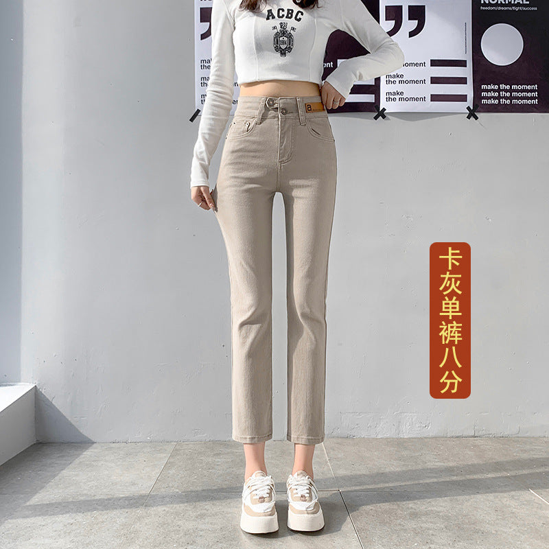 High Waist Gray Small Straight Jeans Women's Spring Clothes2025New Year's Slimming Asymmetric Cigarette Pants Nine-Tenths Length for Petite Figures