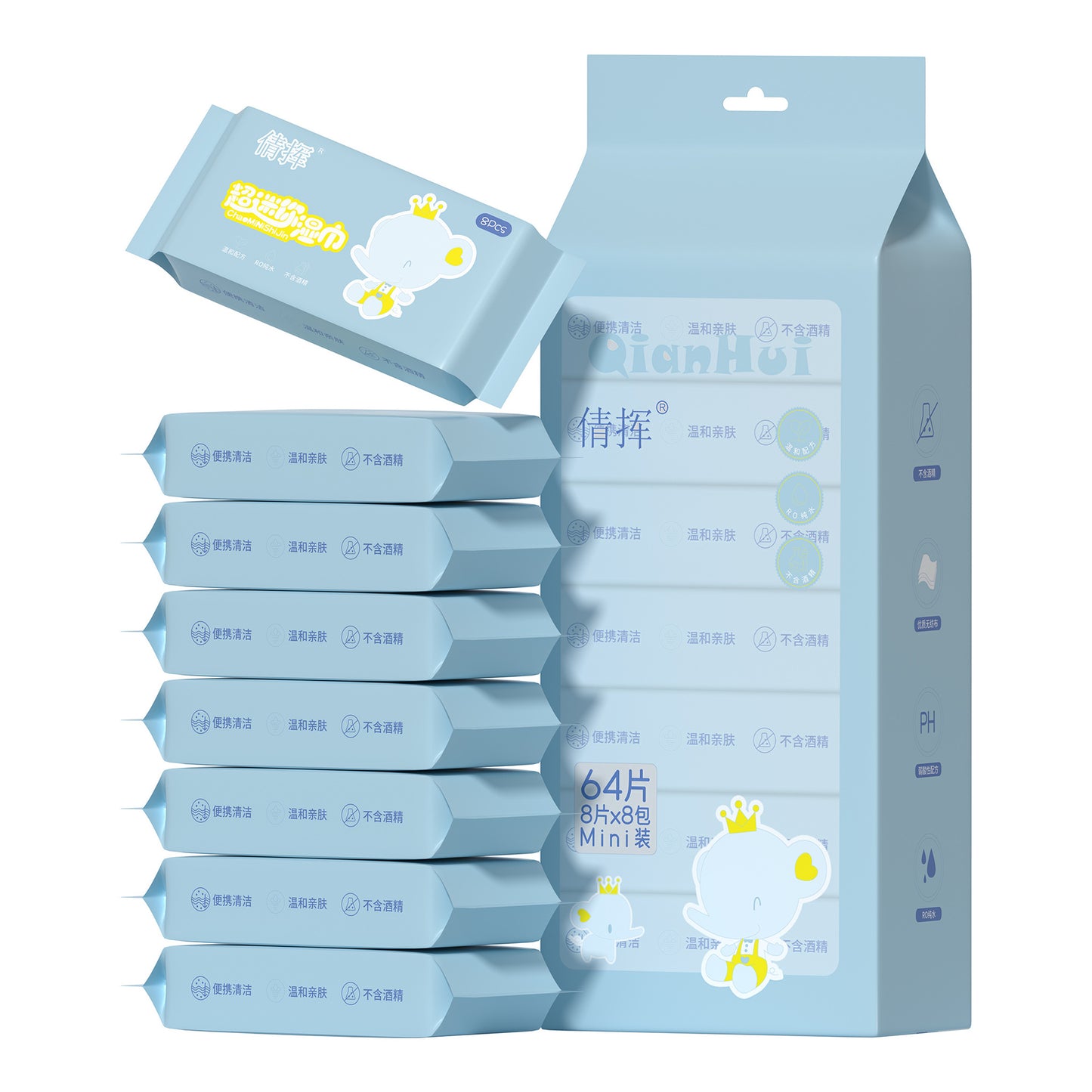 Mini Wet Wipes Small Pack Infant Hand Mouth Children Portable Extractable Cleaning Wipes Mini Baby Wet Tissues