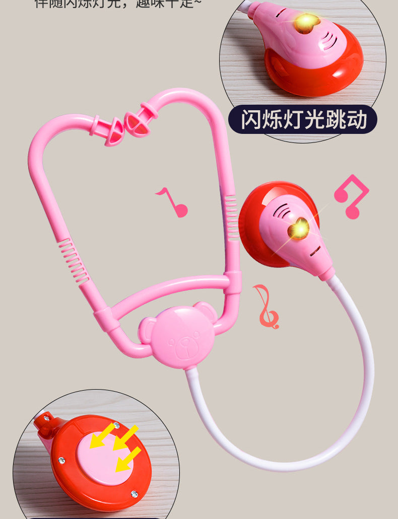 Children's Doctor Toy Set Tools Medical Kit Boys and Girls Pretend Play Nurse Injection Stethoscope Baby