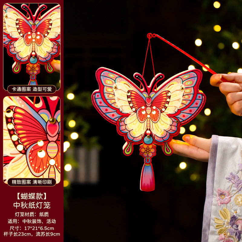 Mid-Autumn Festival Lantern2025New Rabbit Lantern Handmade diy Material Package Children's Portable Glowing Cartoon Palace Lantern