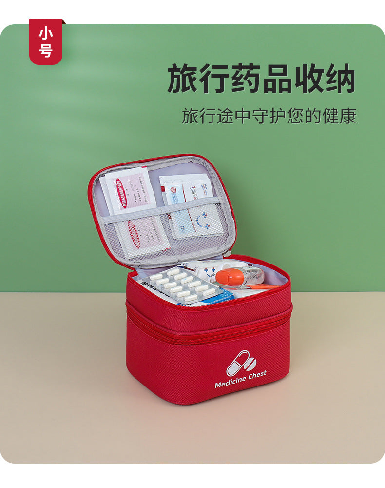 Outdoor First Aid Kit Large Capacity Household Medicine Box Double Layer Classification Storage Medicine Organizer Travel Portable Medicine Bag