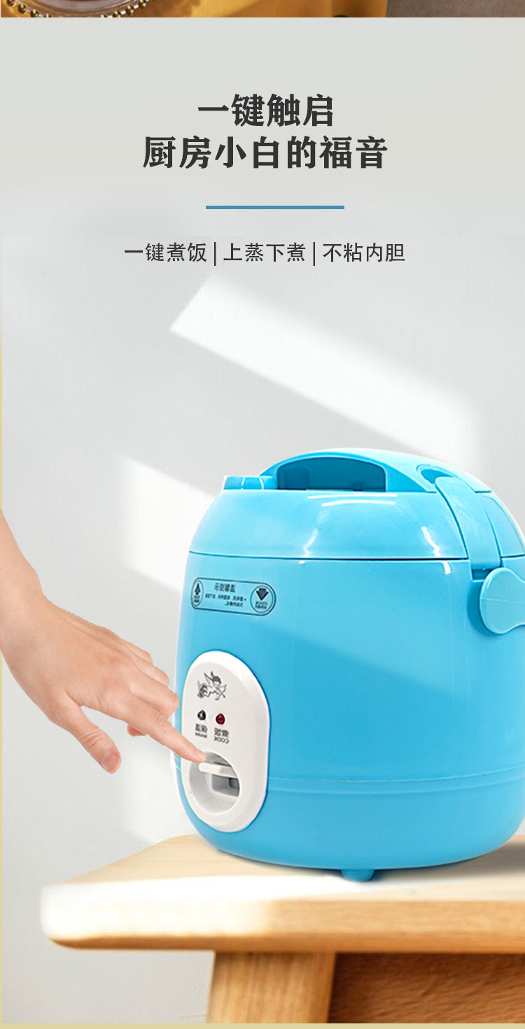 Little Angel Multifunctional Smart Rice Cooker and Soup Maker2-3Mini Rice Cooker for Dormitory and Home Use, Can Cook and Steam