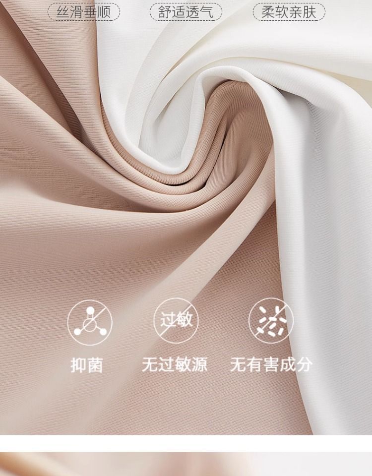 Safety Shorts Ice Silk Women Seamless Underwear Summer New Lace Anti-Exposure Thin Wave Three-Quarter Leggings Wholesale