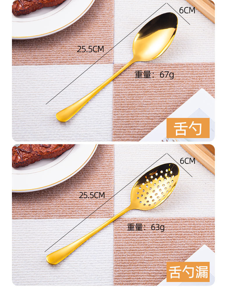 Gold Stainless Steel Extended Thickened Hotel Buffet Service Public Serving Spoon Soup Ladle Spoon Laser LOGO