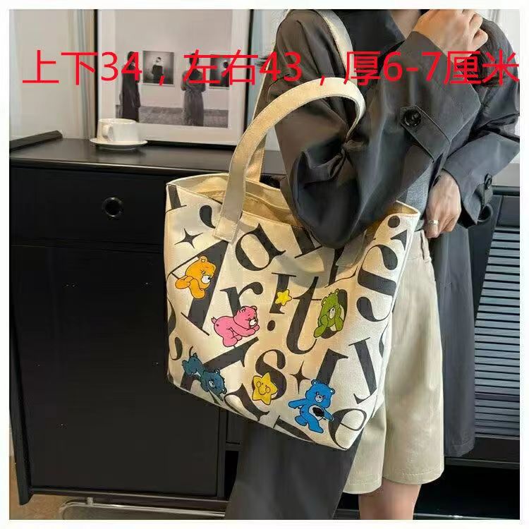 Student Canvas Bag for Women, Large Capacity Tote Commuter Bag, Versatile Printed Mommy Bag, Handheld Shoulder Bag, Shopping Bag for Women