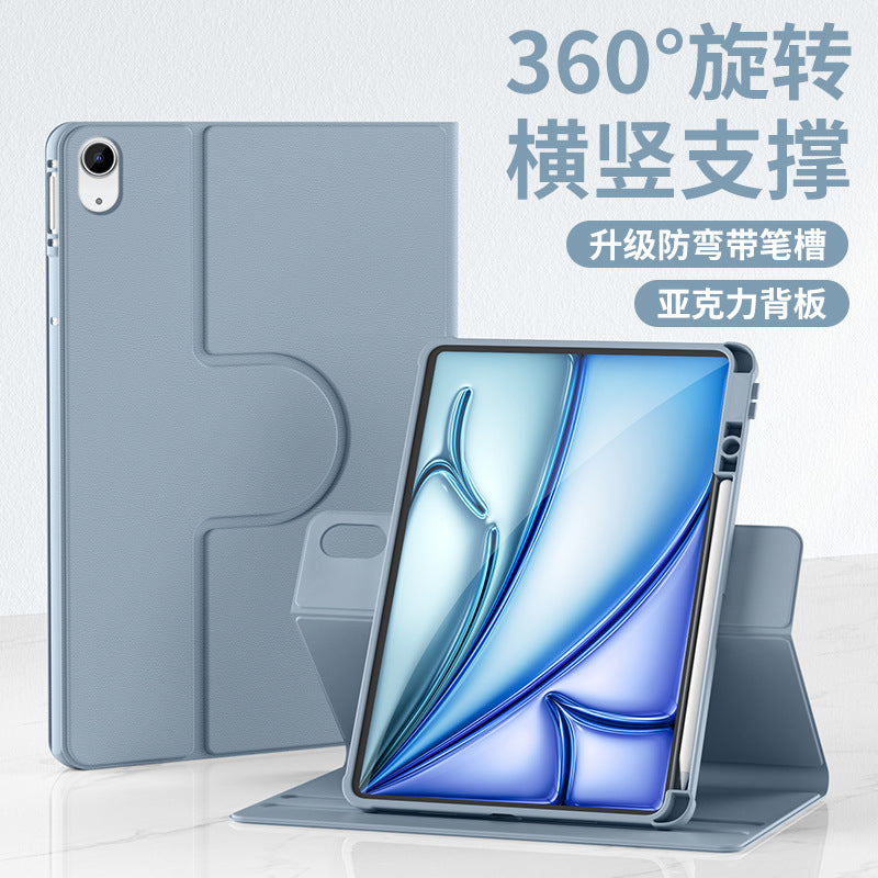 Rotatable Compatible ipadair6Protective Sleeve ipad Protective Shell ipad10/9/8Apple Tablet2021/2024
