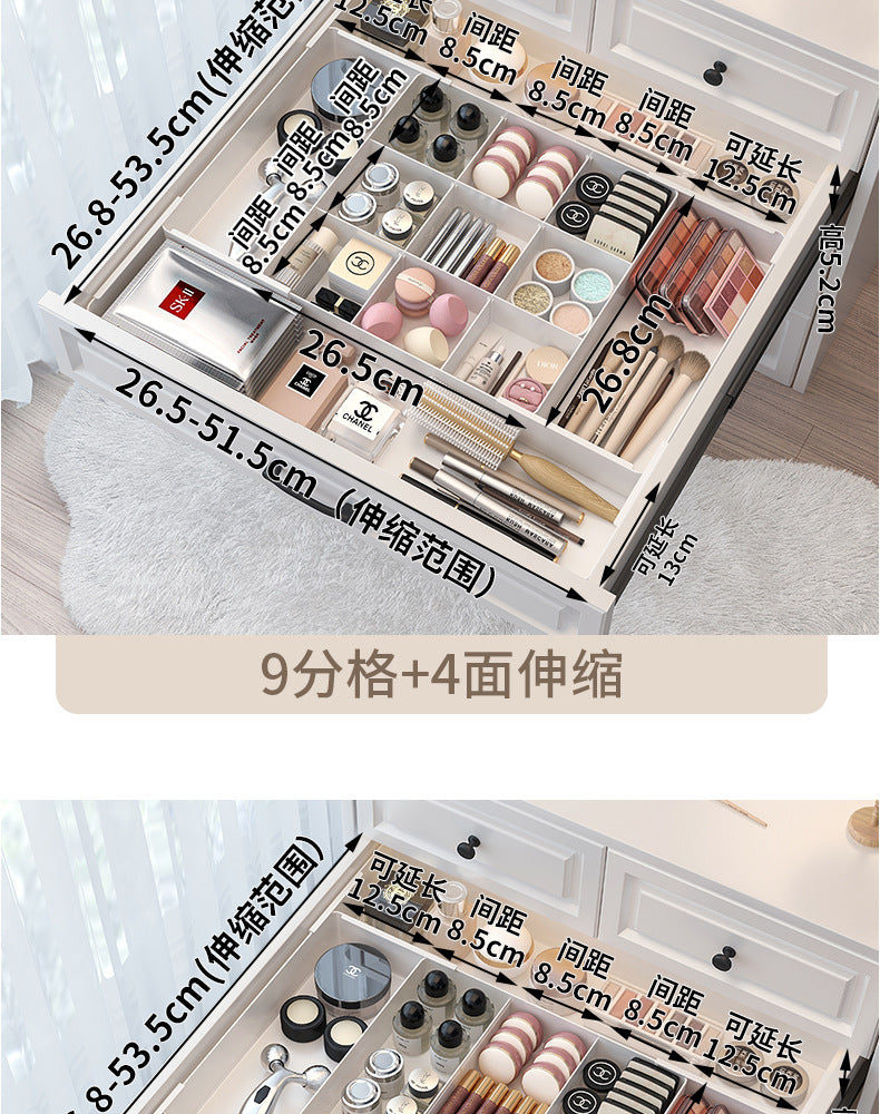 Drawer Divider Storage Box Expandable Dressing Table Cosmetics Kitchen Tableware Desktop Miscellaneous Organizer Box