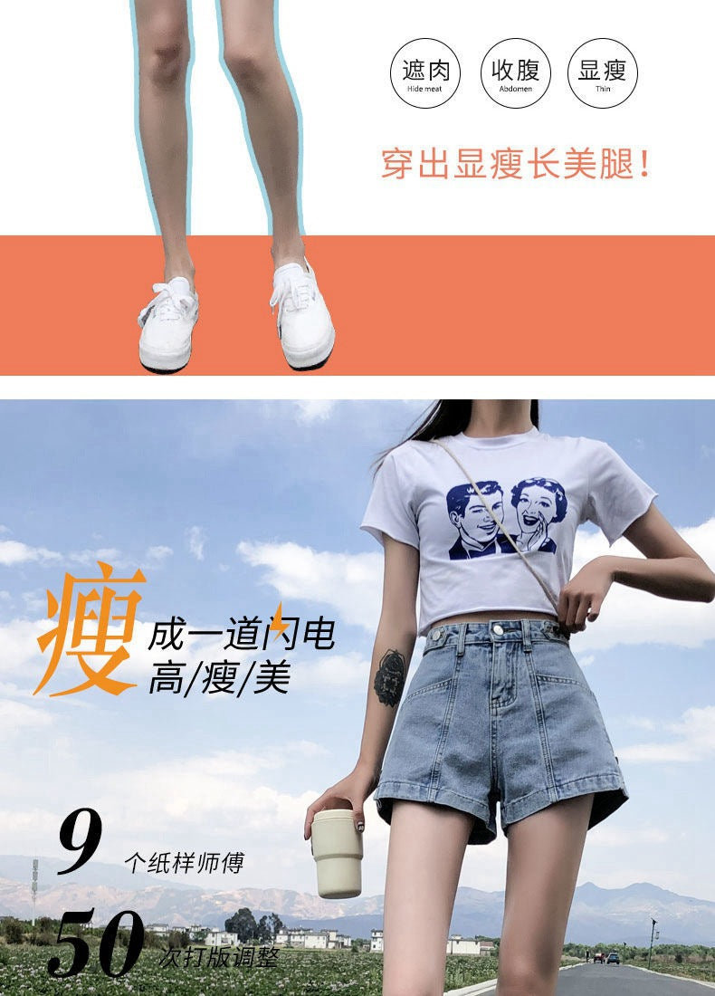 Side Zipper High Waist Denim Shorts Women Summer Loose Fit2025New Year's Slimming Letter Print Wide-Leg Hot Pants Trend