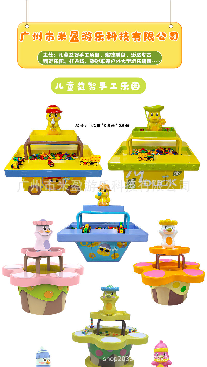 Naughty Castle Indoor Children's Play Area Craft Table Equipment Game Machine Educational Water Elf Toy Table Amusement Park Commercial Use