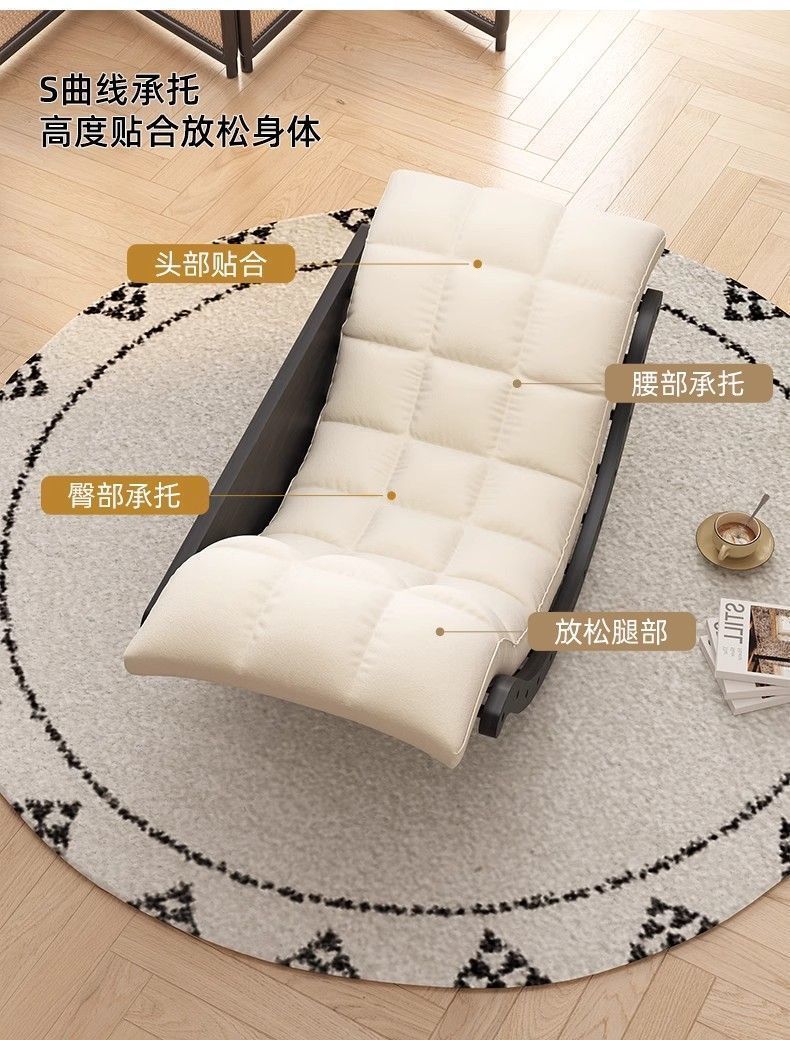 Rocking Chair Banana Sofa Recliner Rocking Multi-Functional Single Dual-Use Living Room Balcony Sofa Chair Home Leisure Lazy Chair