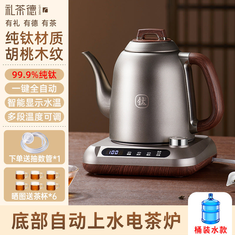 304Steel Fully Automatic Bottom Fill Electric Kettle Integrated Tea Brewing Kung Fu Tea Smart Household Electric Tea Stove
