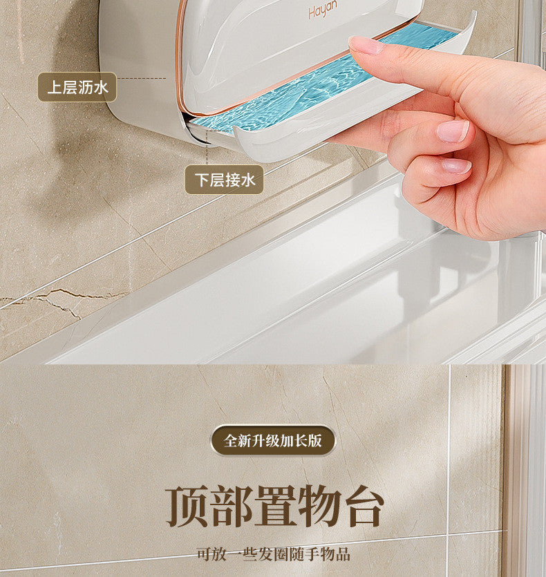 Cross-Border Hot-Selling Soap Holder Wall-Mounted Light Luxury Soap Holder Rack No-Drill Soap Box Draining Laundry Soap Box Convenient
