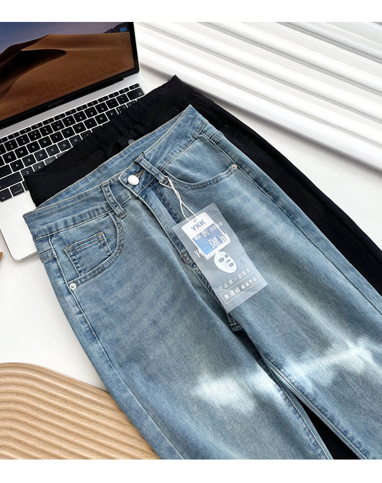Thin and Soft Mask Pants!Summer Thin Jeans for Women Slimming Petite Nine-point Narrow Straight-leg Pants
