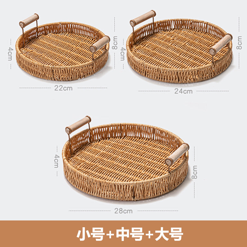 Snack Tray Dessert Tea Snacks Fruit Basket Imitation Rattan Tray Home Living Room Cake Bread Bamboo Basket Dried Fruit Plate