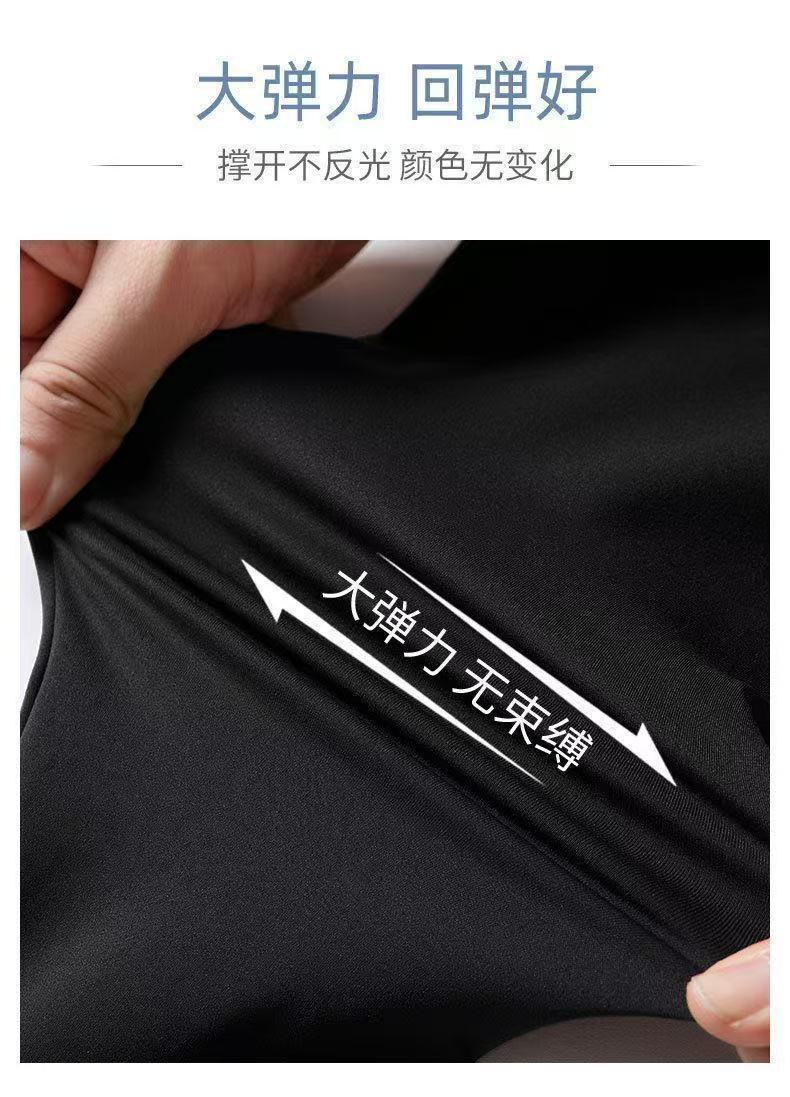 Anti-Exposure Base Yoga Shark Pants Safety Pants for Women, Summer Wear, Tummy Control, Hip Lift, Ice Silk Three-Five Shorts Wholesale
