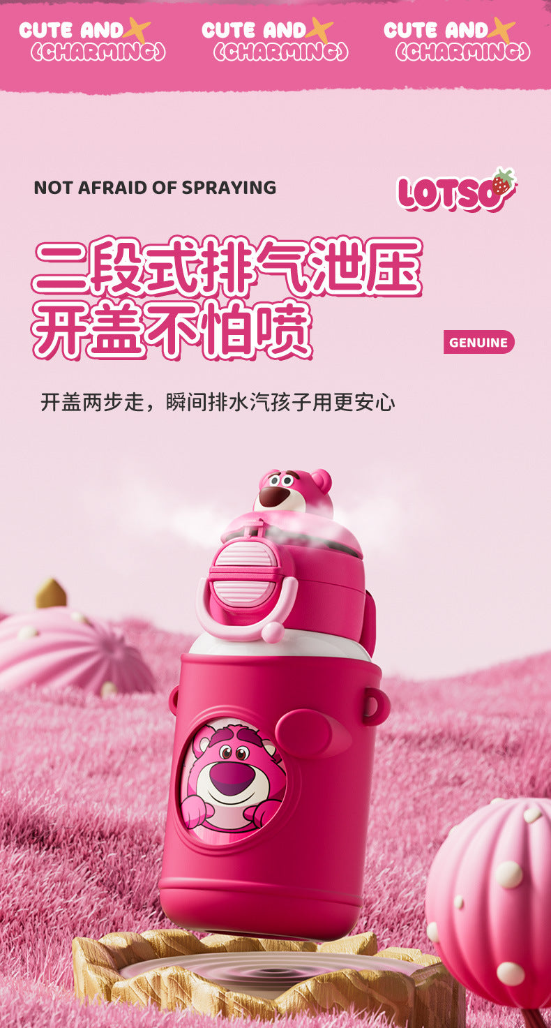 2024Summer New Plush Insulated Cup Anti-drop Crossbody Straw Cup Fashionable Back-to-School Double Drinking Cup http://detail.1688.com/offer/945191485797.html
